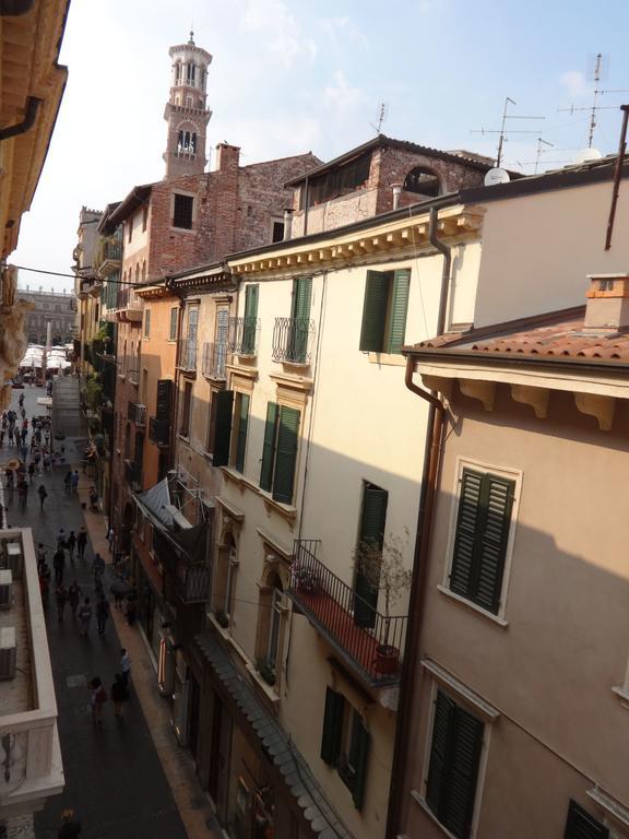 Il Cappello Di Giulietta Hotel Verona Bilik gambar